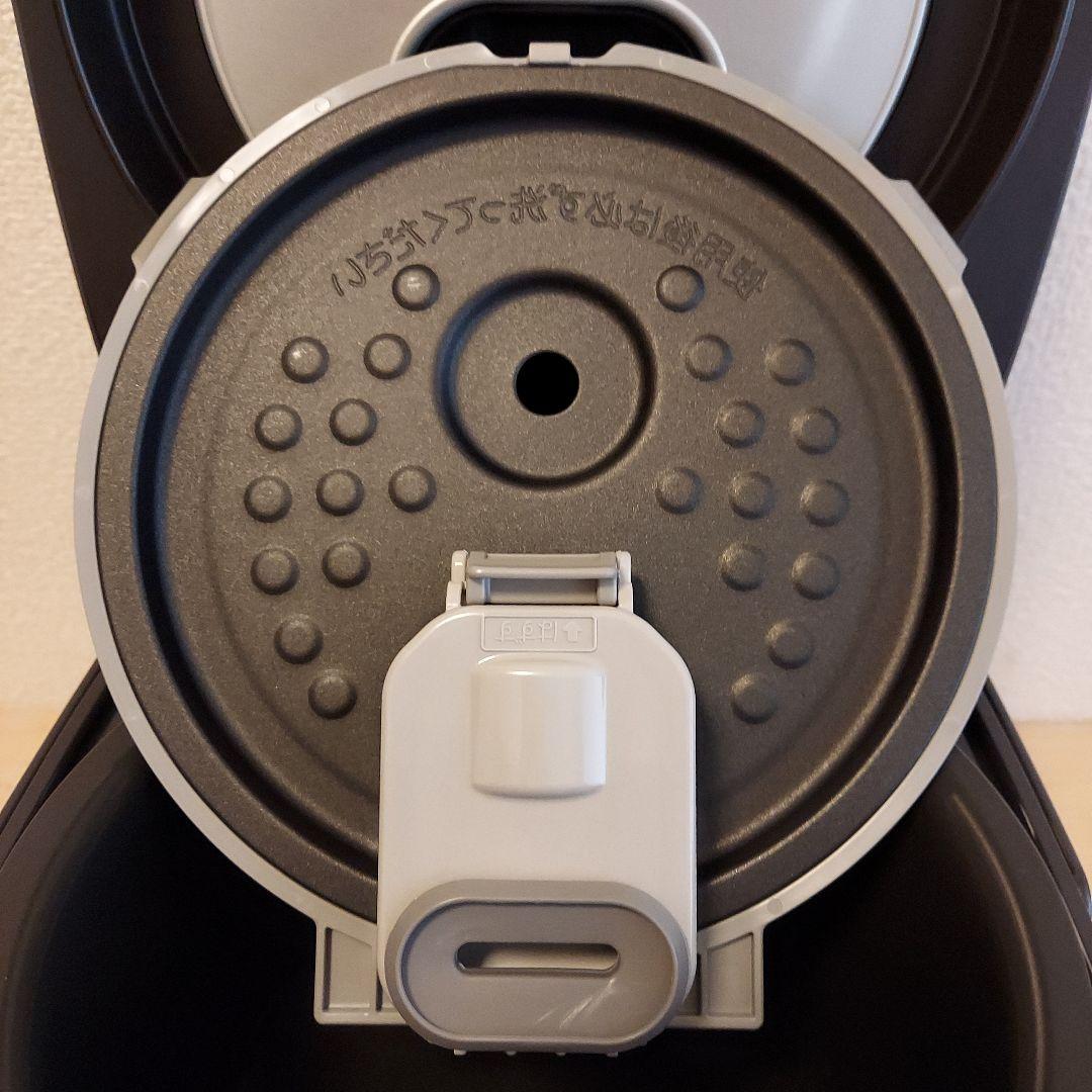 三菱 炊飯器 3.5合 備長炭炭炊釜 藍墨　NJ-SV06R　2023年製　極美
