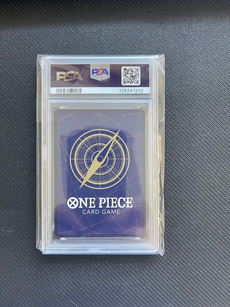 ワンピースカード、ルフィ、フラッグシップ、PSA10