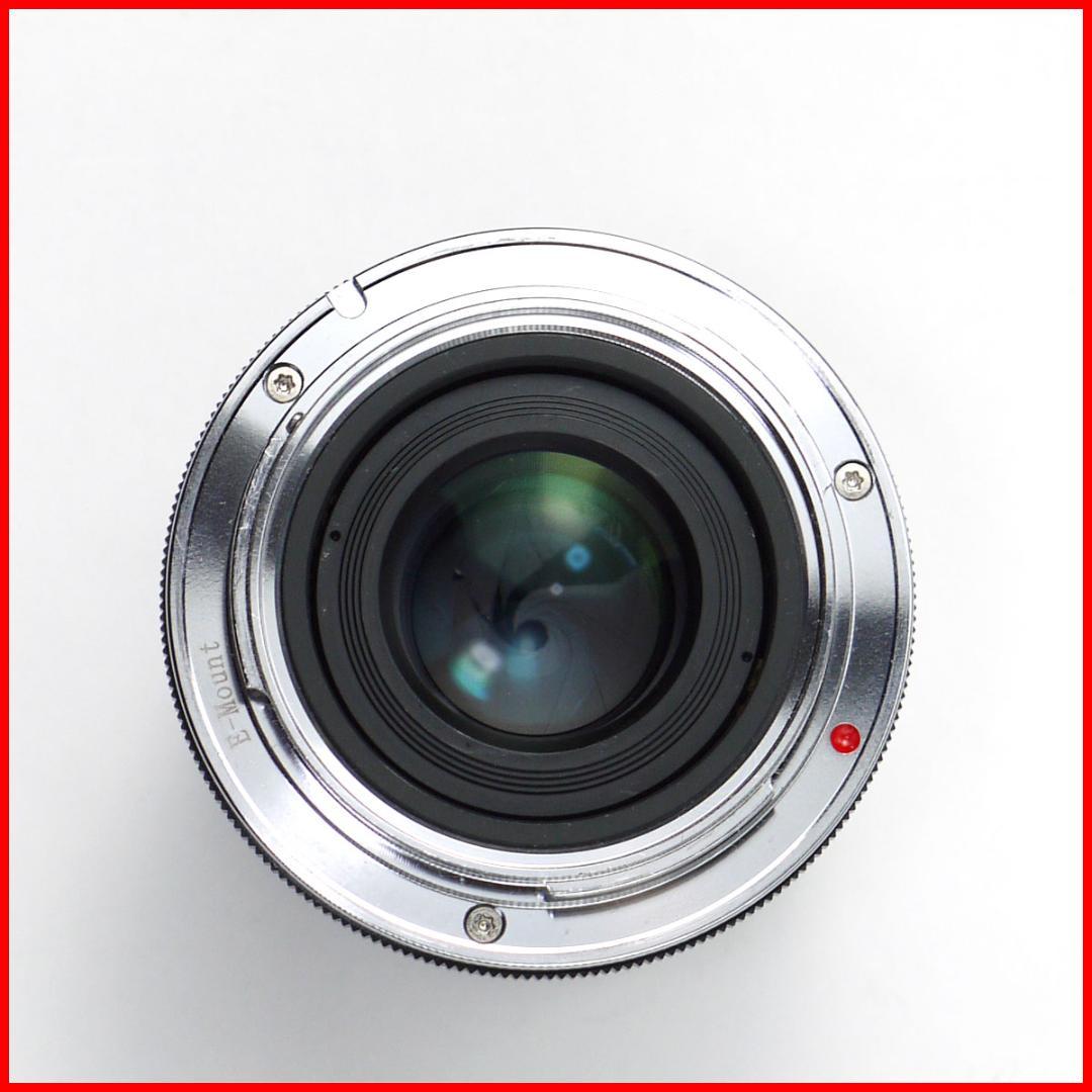 TTArtisan 17mm f/1.4 C ASPH SONY用 Eマウント