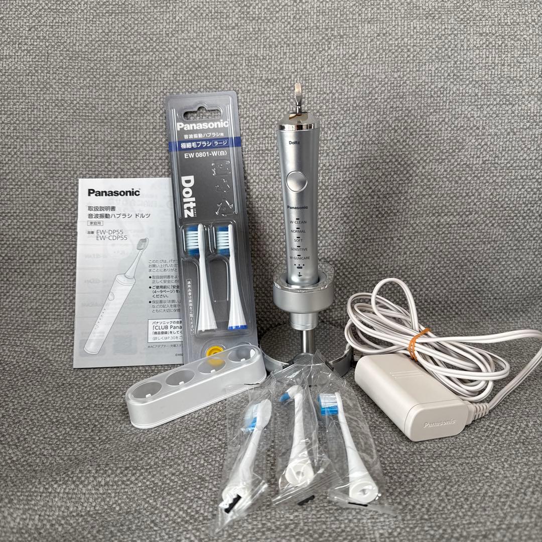 Panasonic Doltz EW-DP55音波振動歯ブラシ本体+替えブラシ