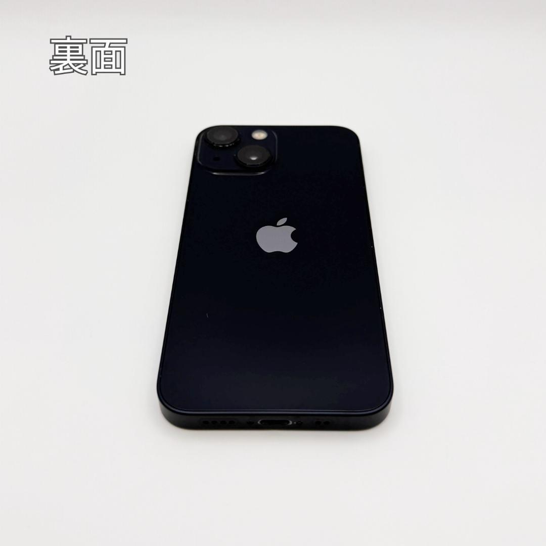 iPhone13 mini 128GB ミッドナイト SIMフリー 本体 B美品