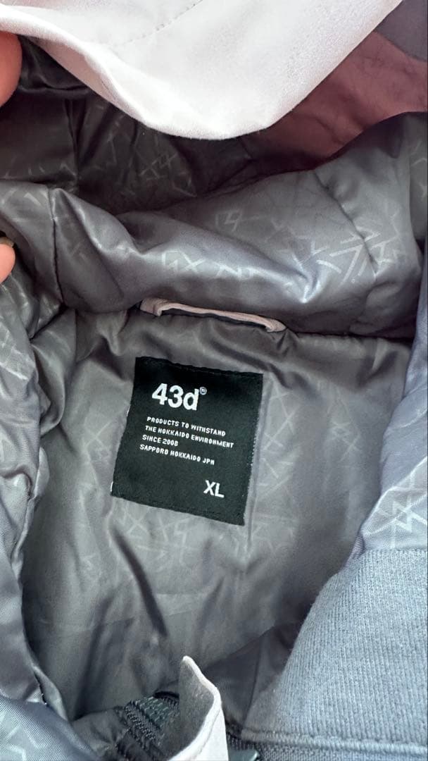 スキーウェア　レディース　XL