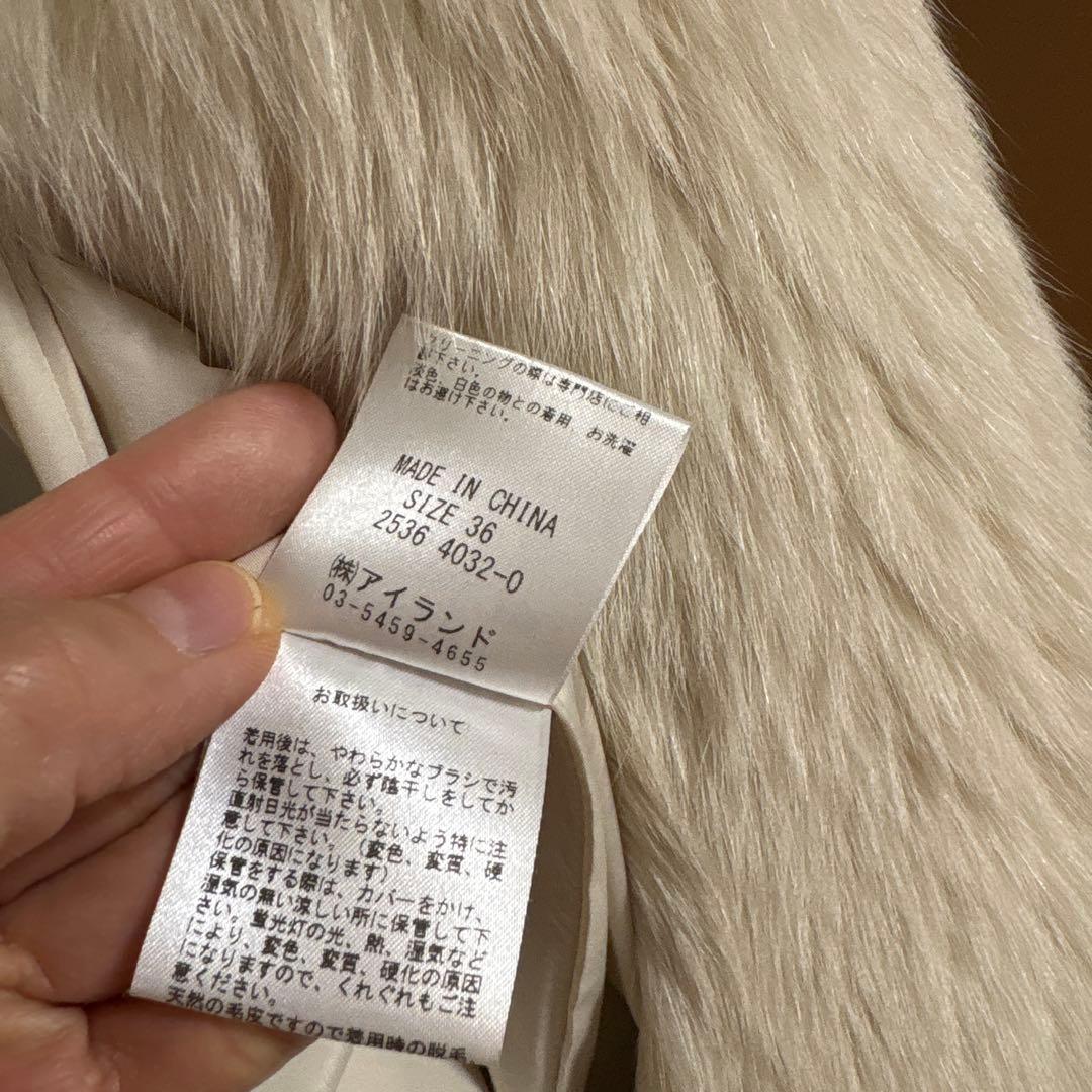 ★最終お値下げ★グレースコンチネンタル　ファーコート　ムートンコート