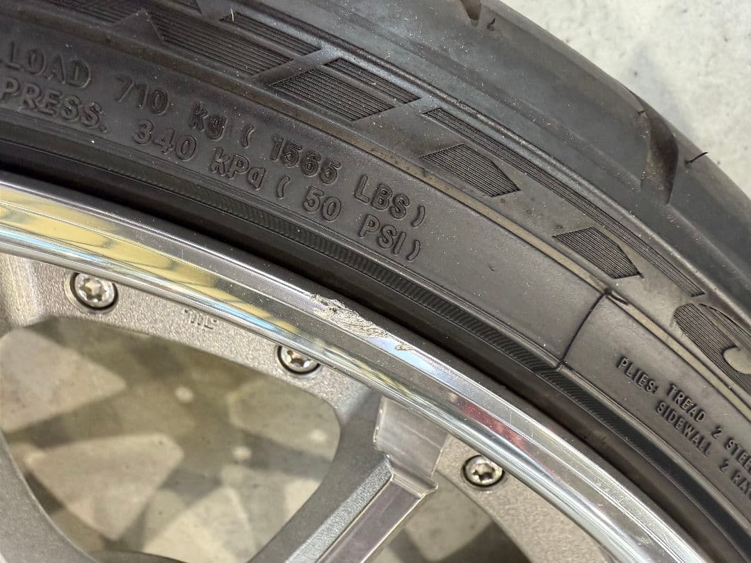 KUHL VERZ 21インチ アルミ製 多スポークホイール