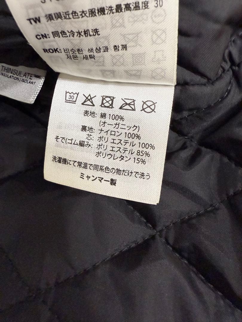 Carhartt ブラウン ベスト XL