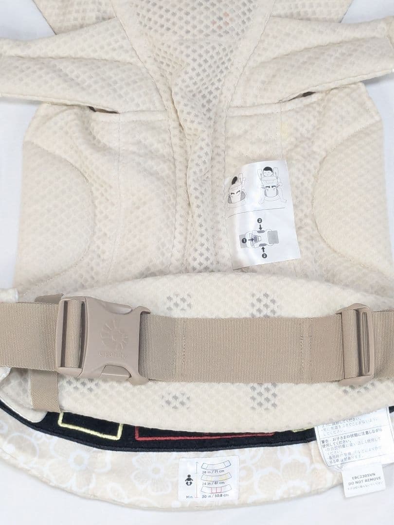 美品 ergobaby エルゴ オムニ ブリーズ クリームフラワーレース