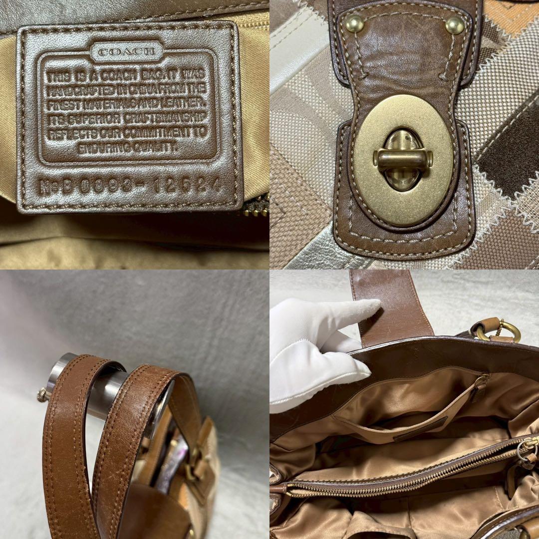 バッグ Coach Signature Patchwork Tote Bag Brown