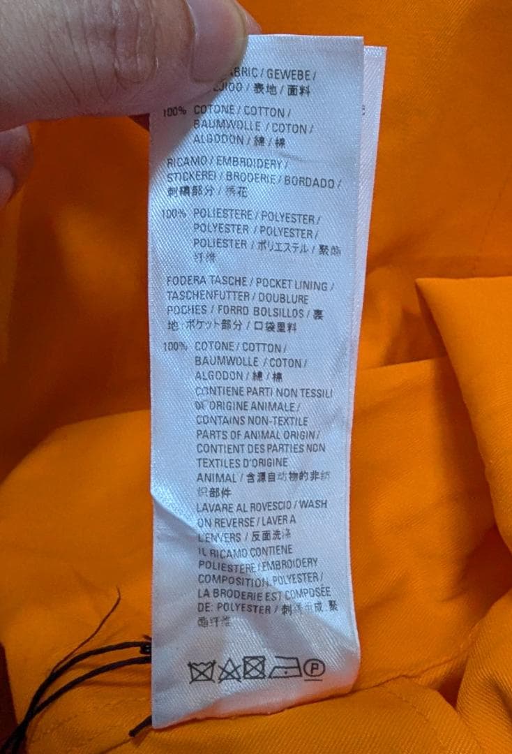 月末セール 17万 新品タグ付き 21春夏 バレンシアガ オーバーサイズシャツ