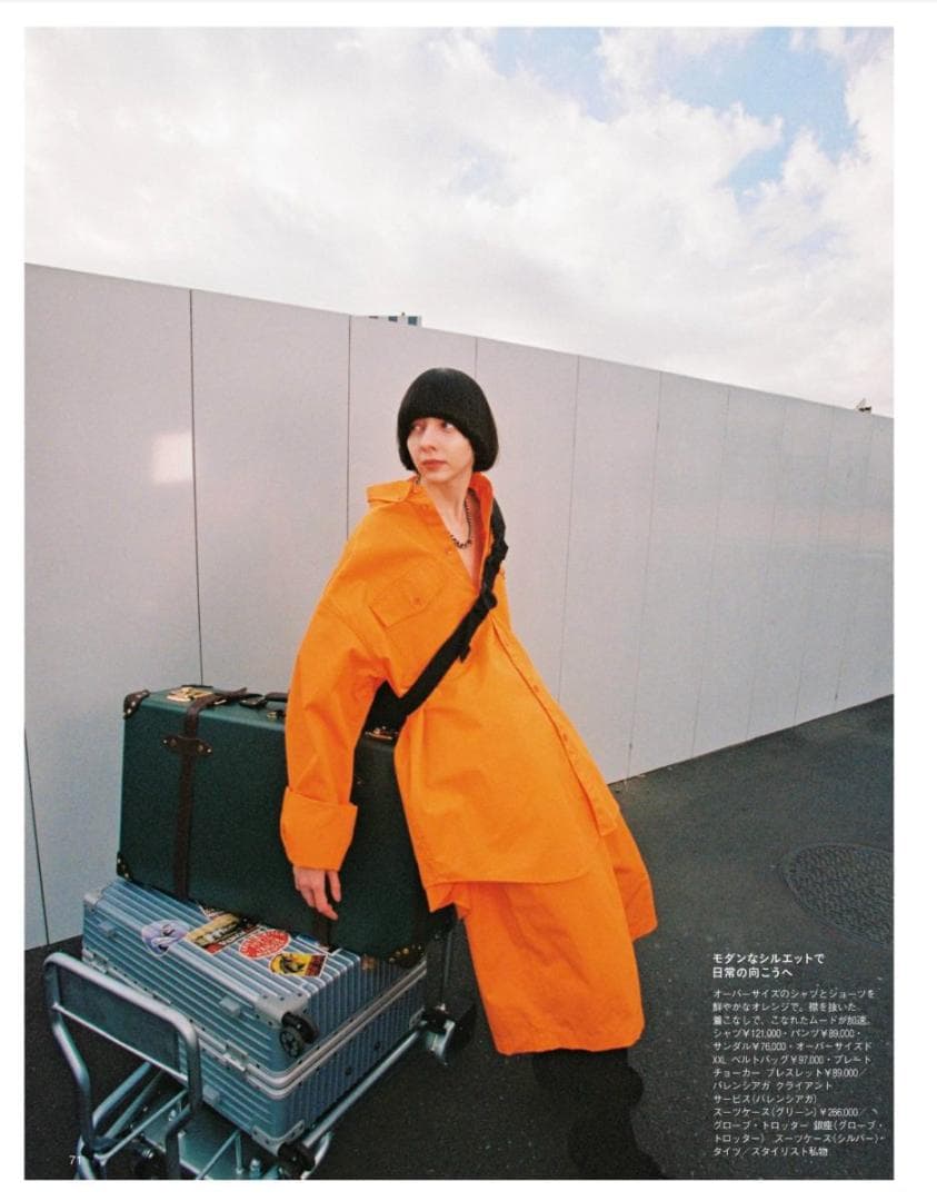 月末セール 17万 新品タグ付き 21春夏 バレンシアガ オーバーサイズシャツ