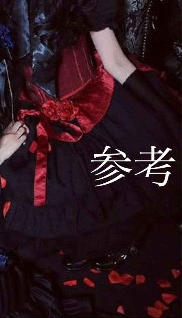 OZZ ONESTE バッスル　コルセット