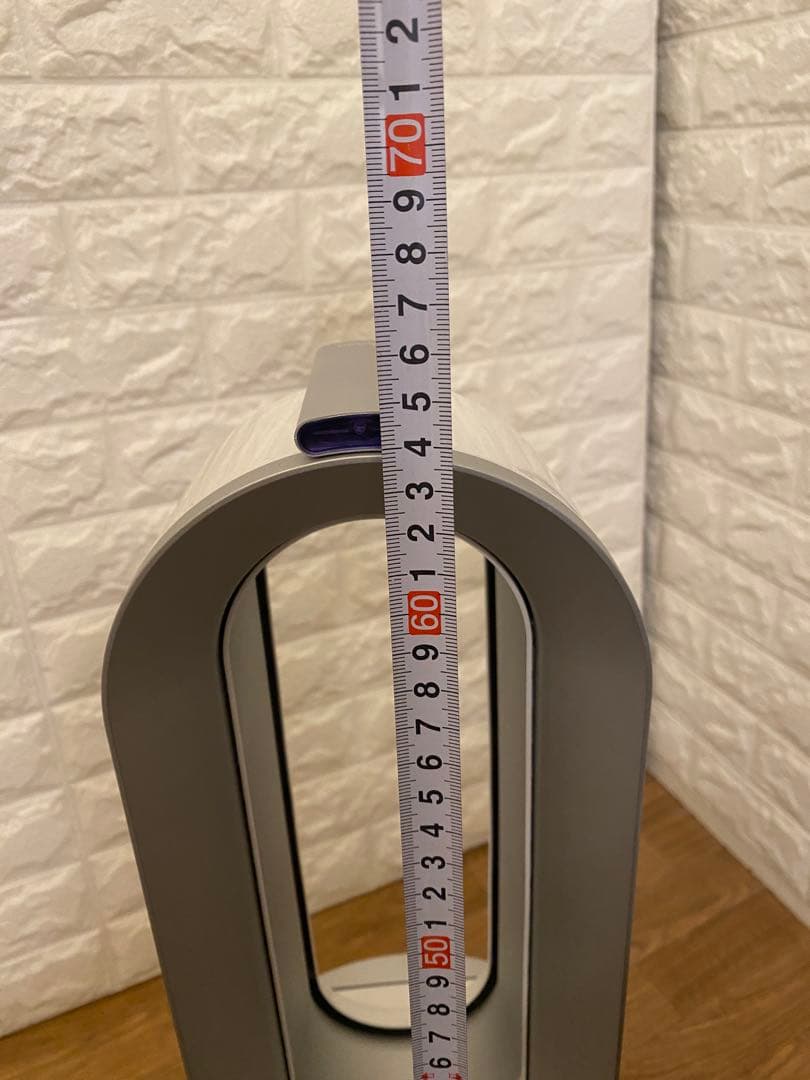 Dyson 空気清浄機能付きファン