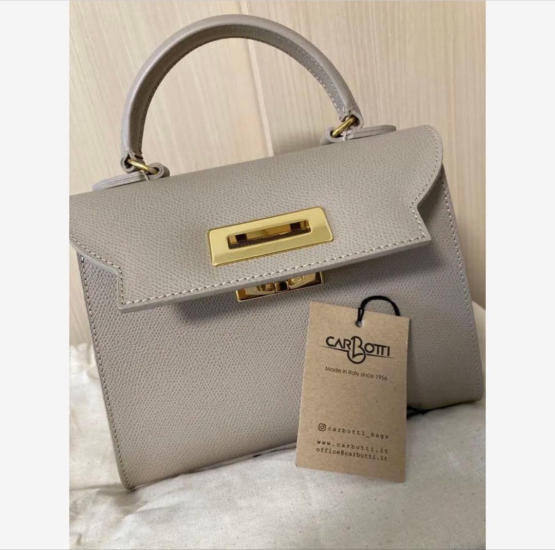 新品未使用Carbotti カルボッティERIKA Taupe
