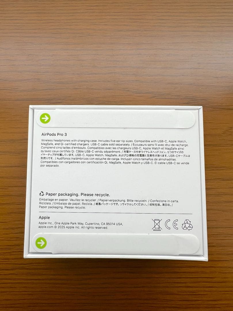 AirPods Pro3　MFHP4J/A