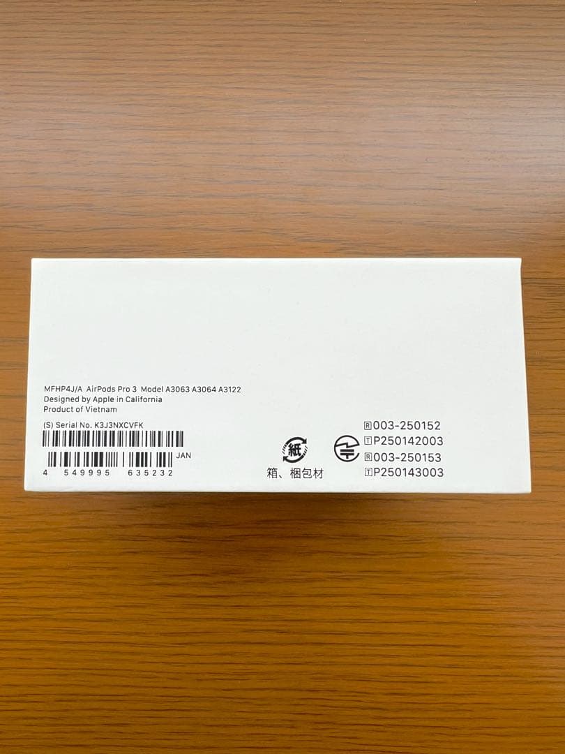 AirPods Pro3　MFHP4J/A