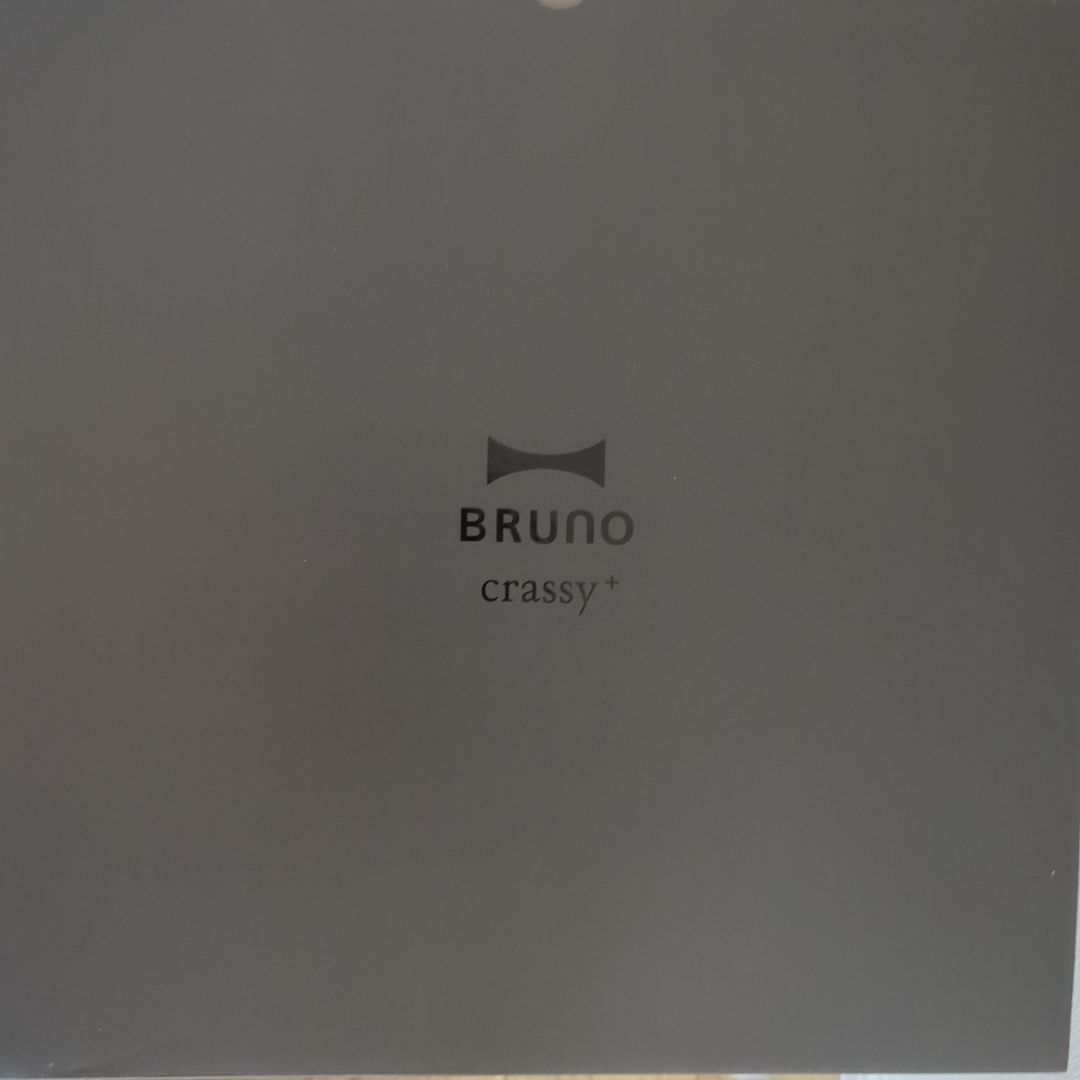 BRUNOマルチ圧力クッカーMulti Pressure Cooker ブラウン