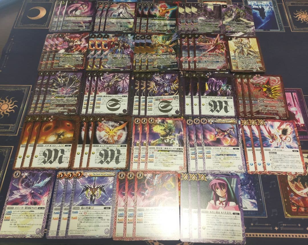 バトスピ 超星パーツ セット