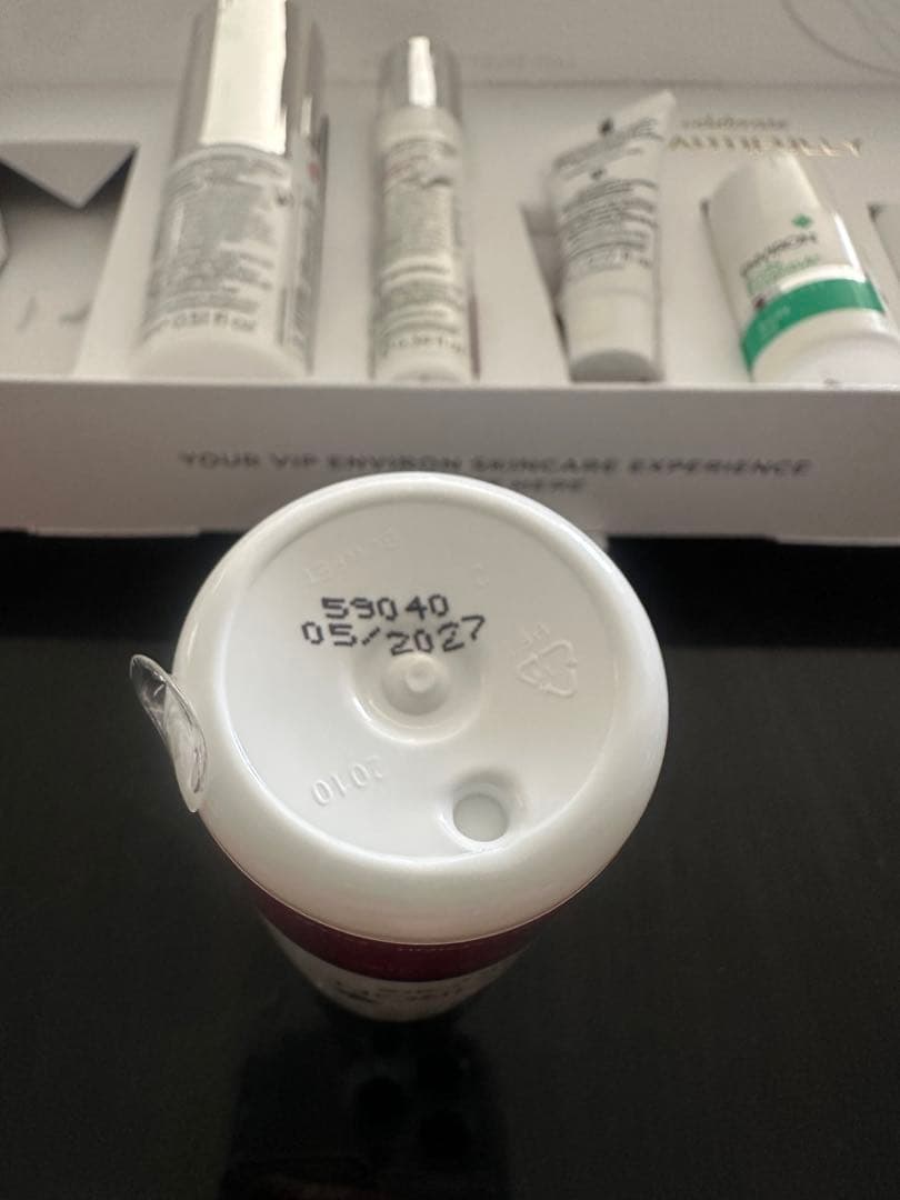 ENVIORN スキンケアトライアルセット