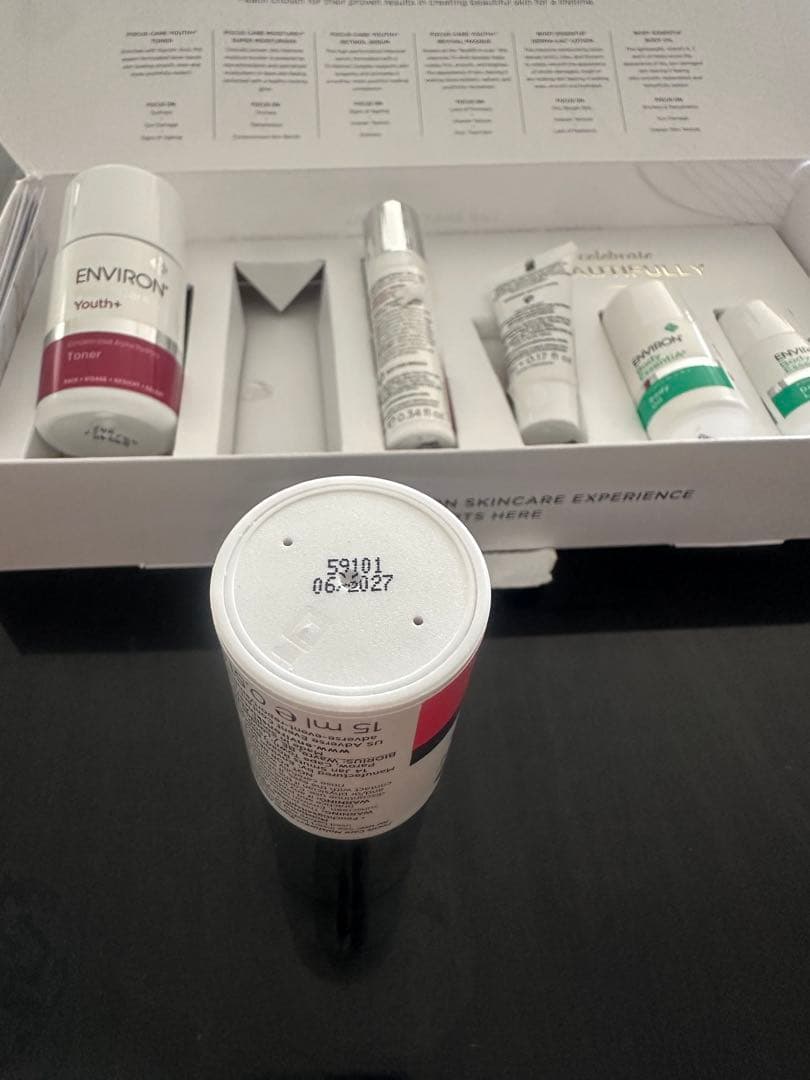 ENVIORN スキンケアトライアルセット