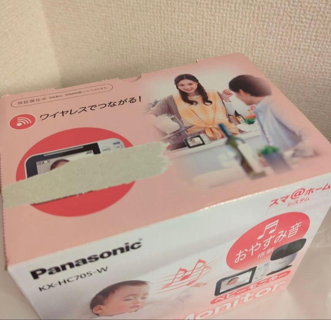 パナソニック　ベビーモニター　KX-HC705-W