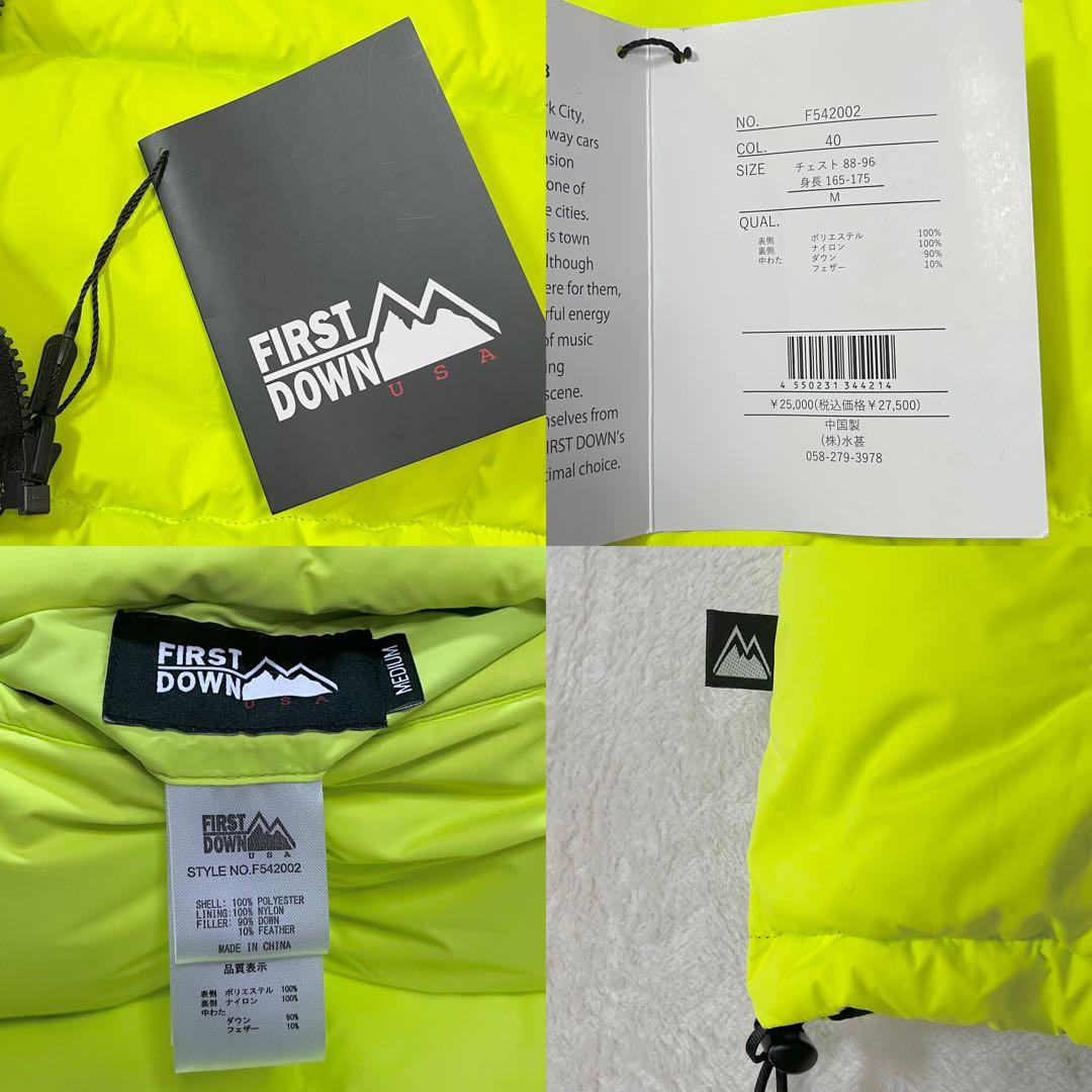 【未使用タグ付】ファーストダウン　ダウンベスト　リバーシ　700F　定価2.5万
