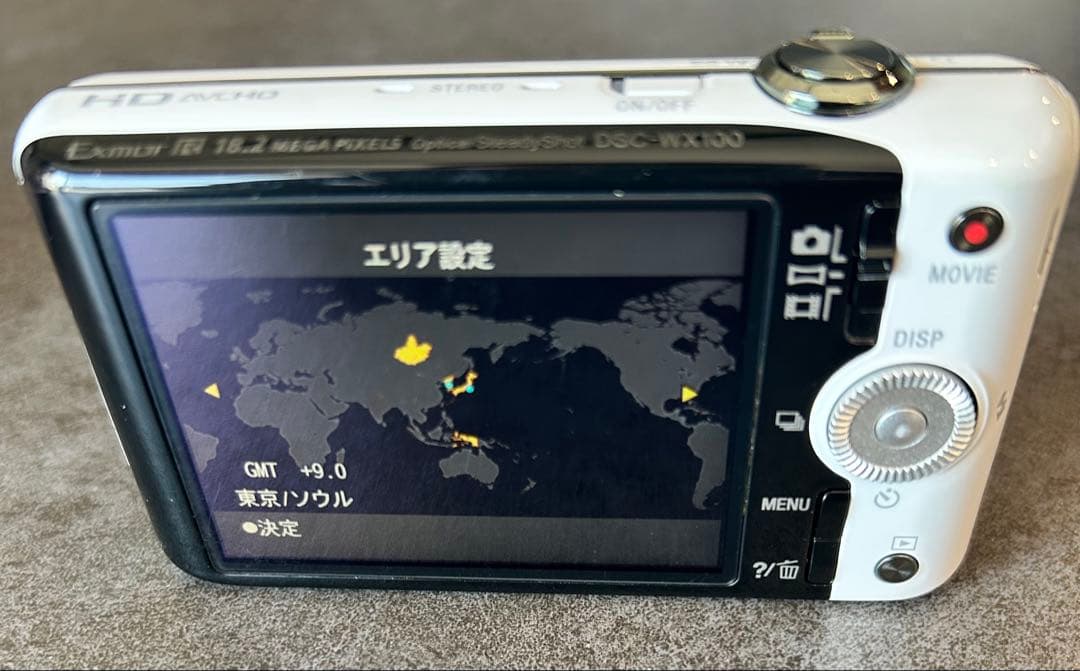 Sony Cyber-shot DSC-WX100 ホワイト