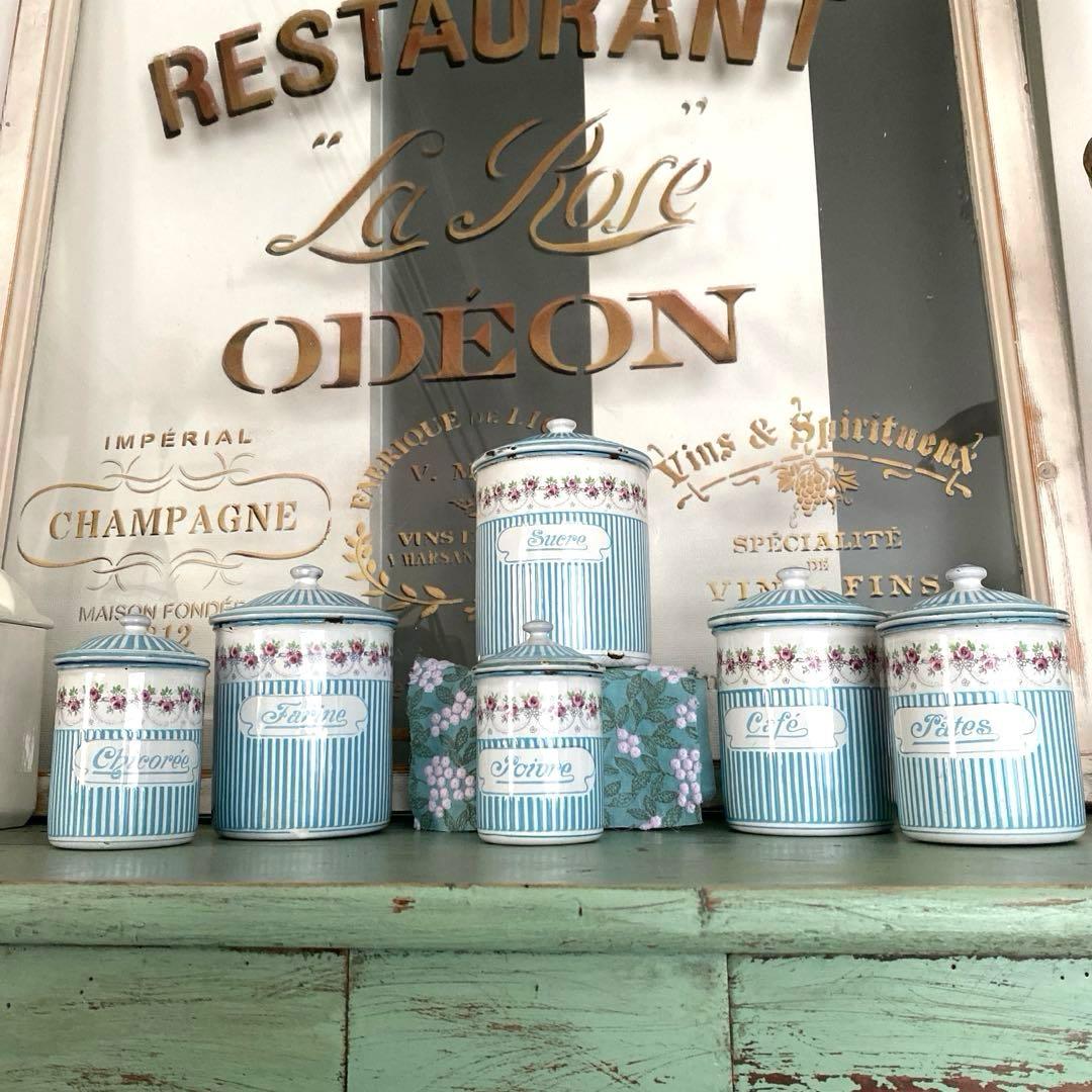 フランスアンティーク ホーロー キャニスター ローズバンド