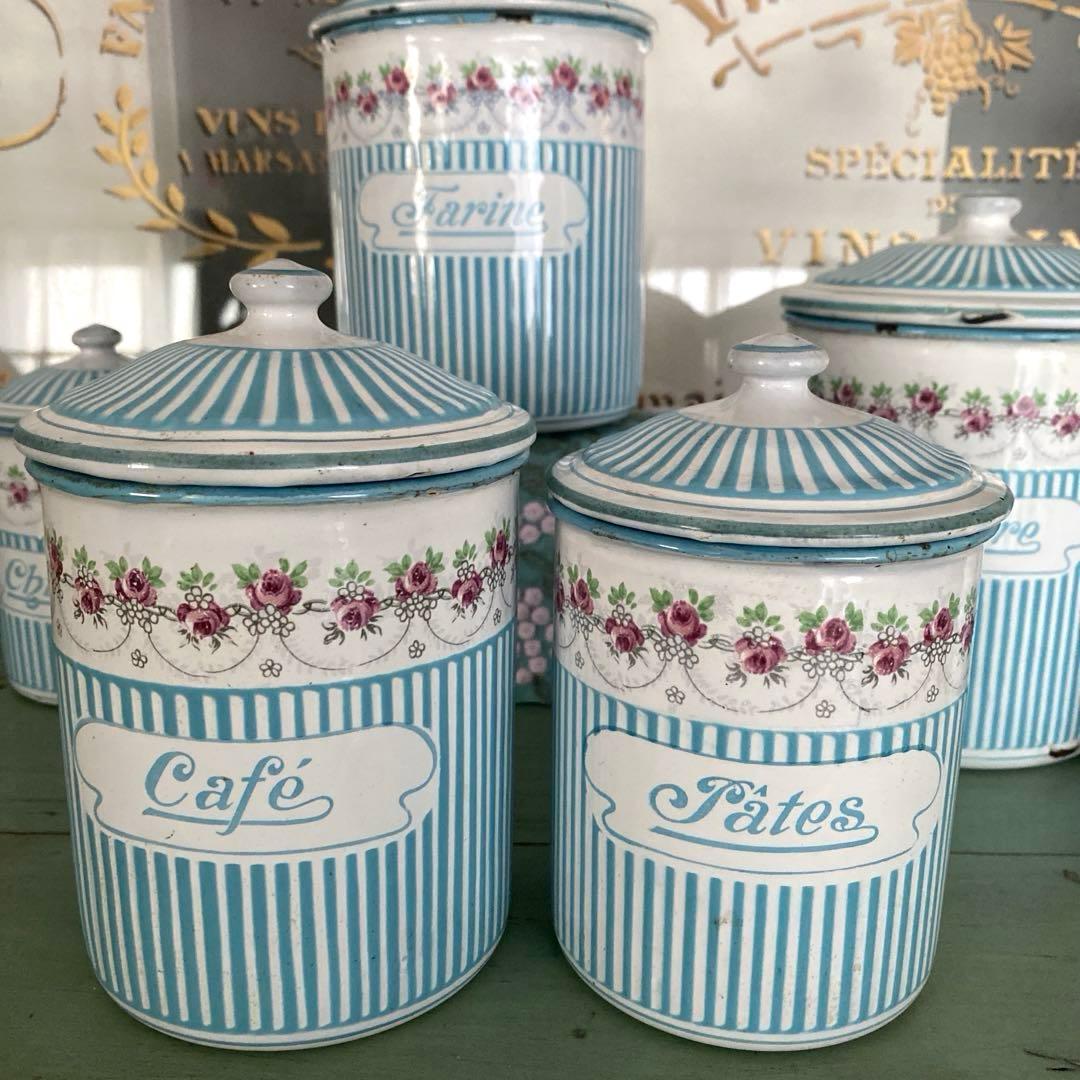 フランスアンティーク ホーロー キャニスター ローズバンド