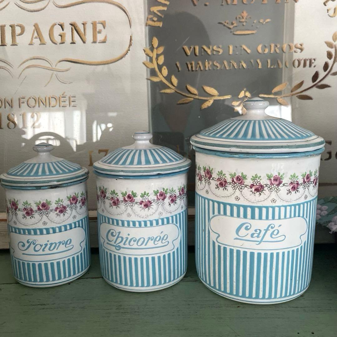 フランスアンティーク ホーロー キャニスター ローズバンド
