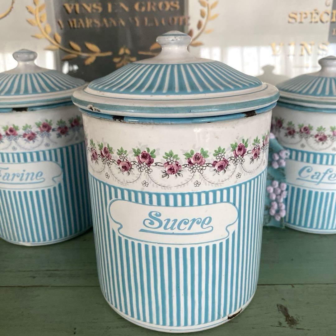 フランスアンティーク ホーロー キャニスター ローズバンド