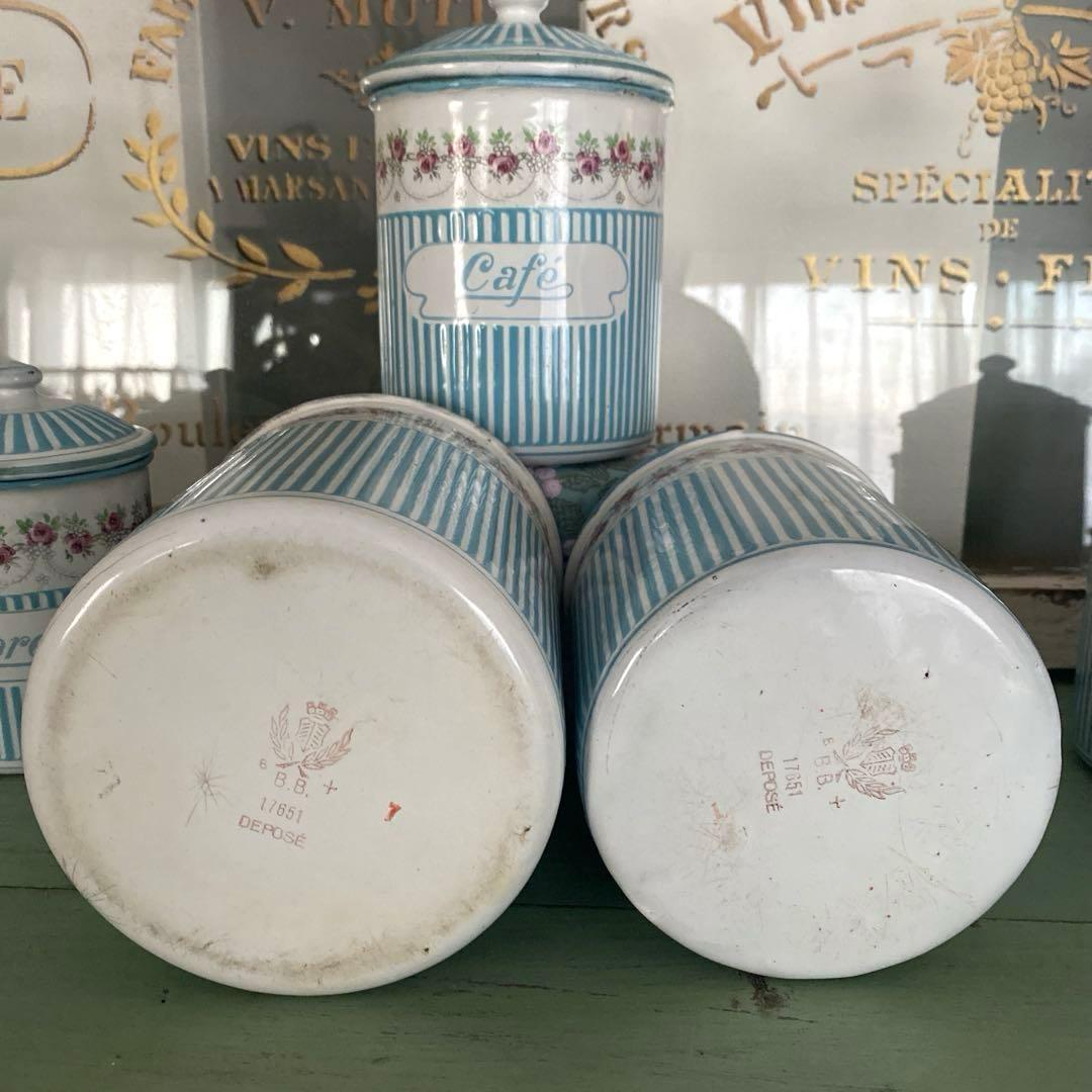 フランスアンティーク ホーロー キャニスター ローズバンド