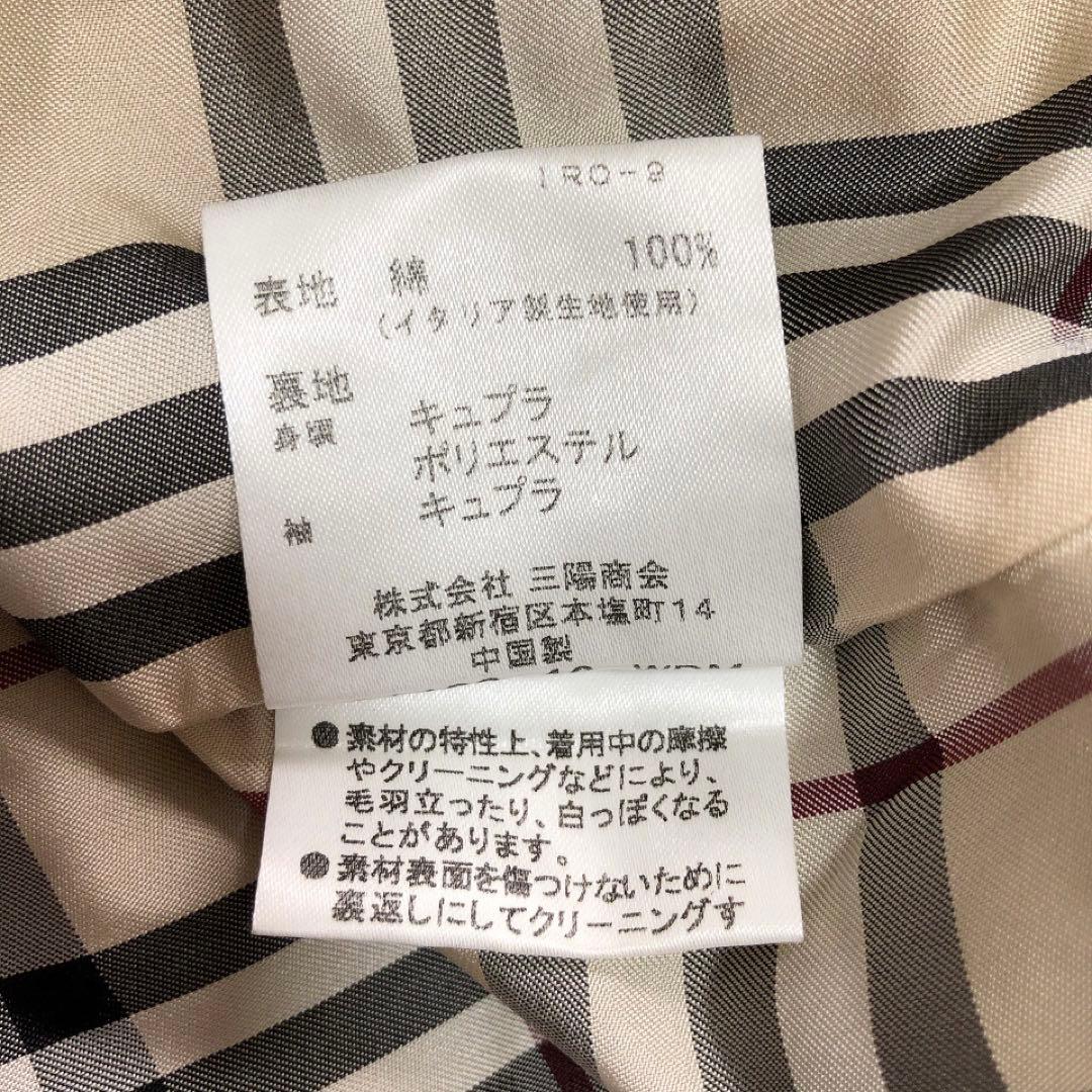 BURBERRY*バーバリーロンドン　テーラードジャケット　大きいサイズ48