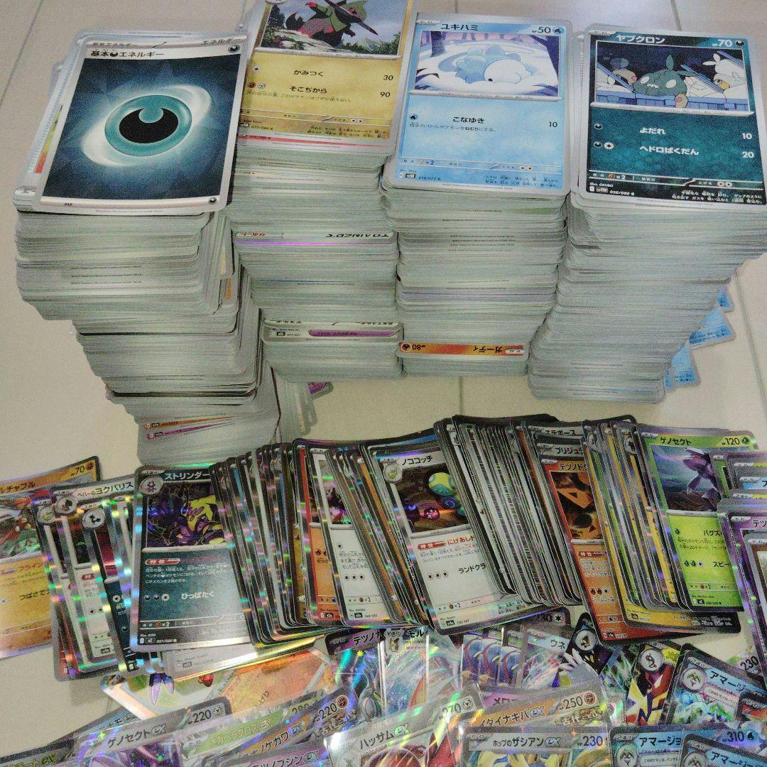 【最終値下げ】ポケモンカード 引退品 大量