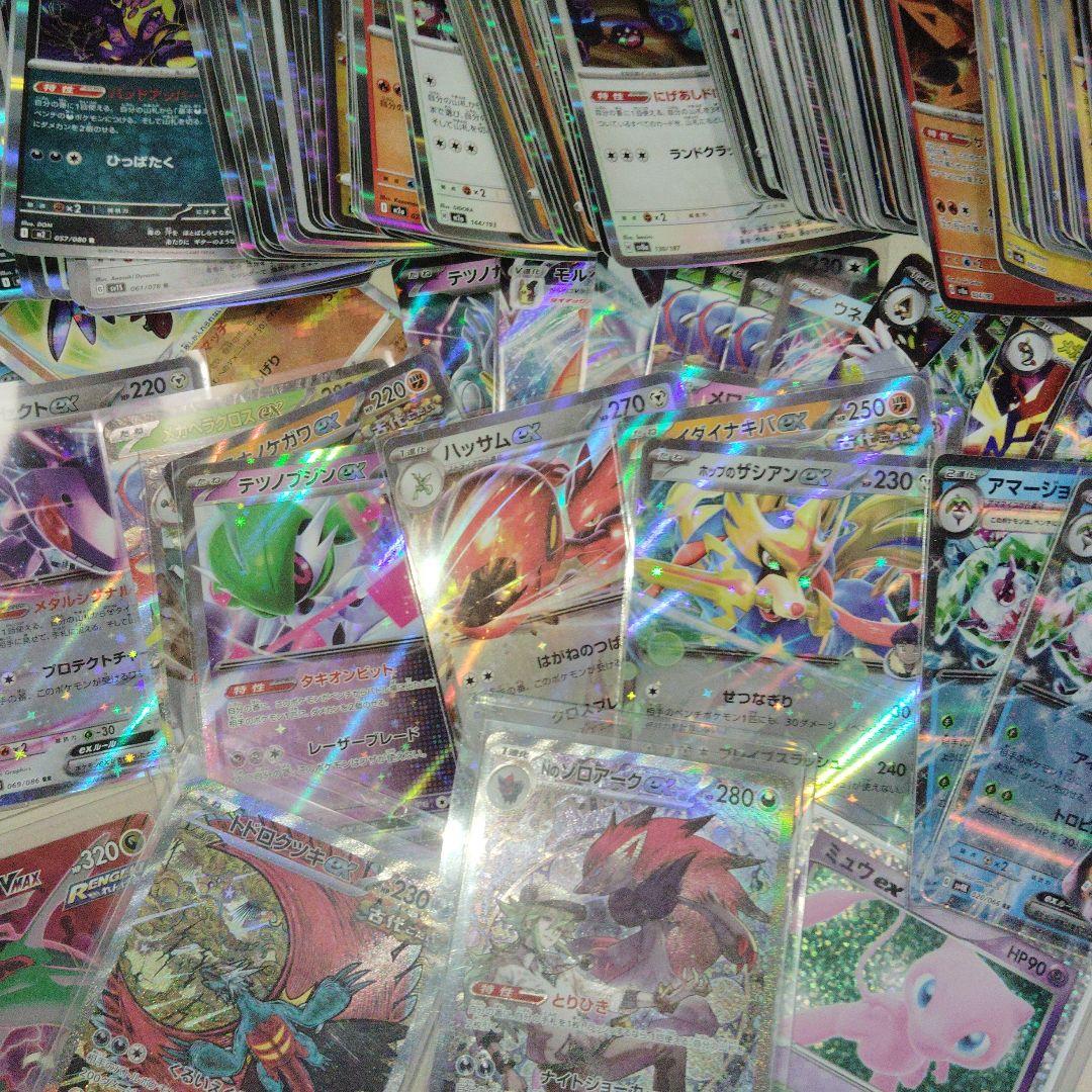 【最終値下げ】ポケモンカード 引退品 大量
