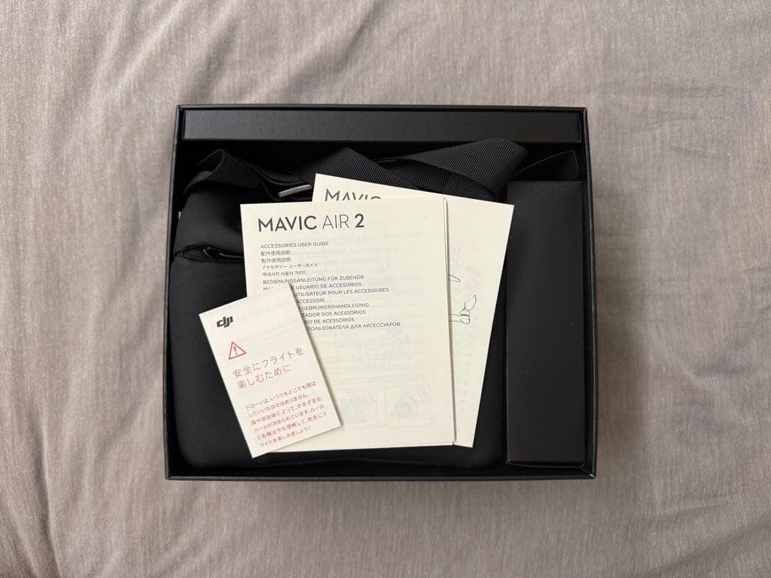 【動作良好】DJI Mavic Air 2 フライモアコンボ