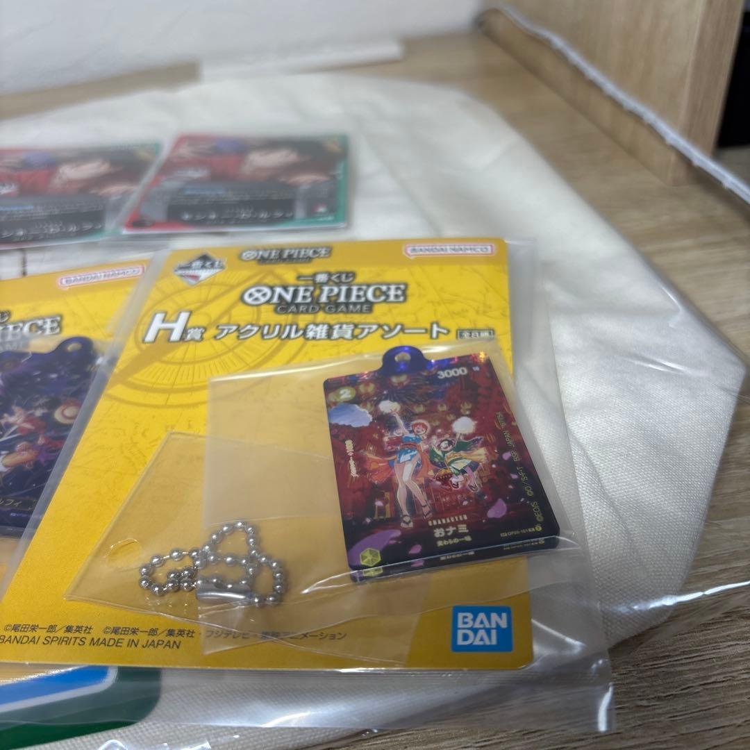 【一番くじ】ワンピースカードゲーム プロモ　モンキー・D・ルフィ　d賞e賞h賞