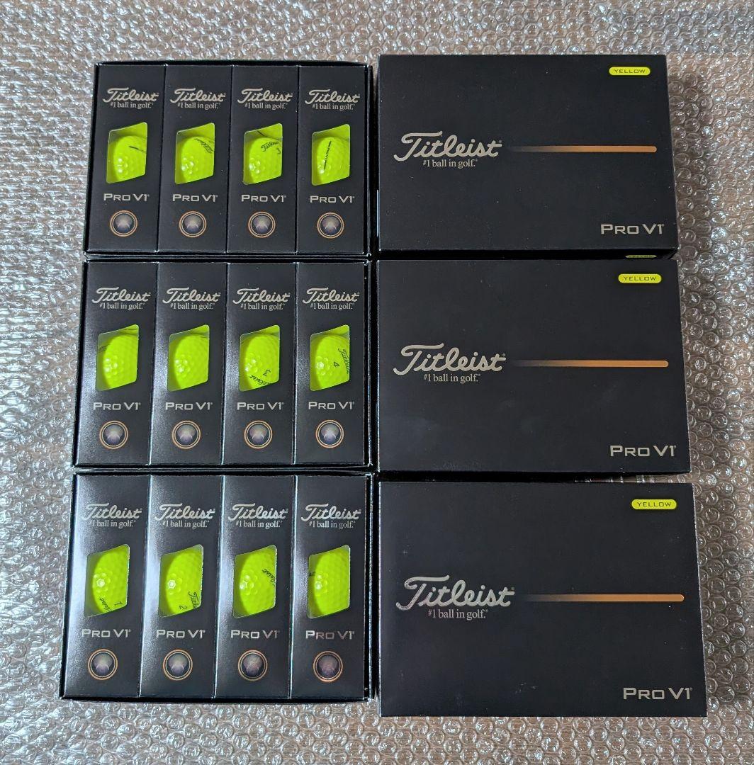 新品 タイトリスト PRO V1 イエロー 2025年モデル 3ダース