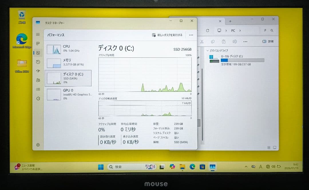 mouse Corei5 メモリ8GB SSD256GB Webカメラ