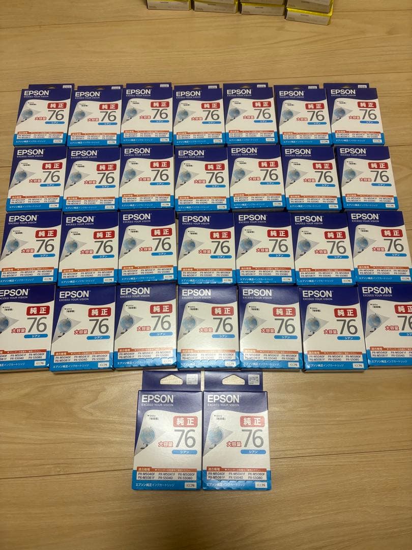 EPSON IC76型インクカートリッジ 30セット