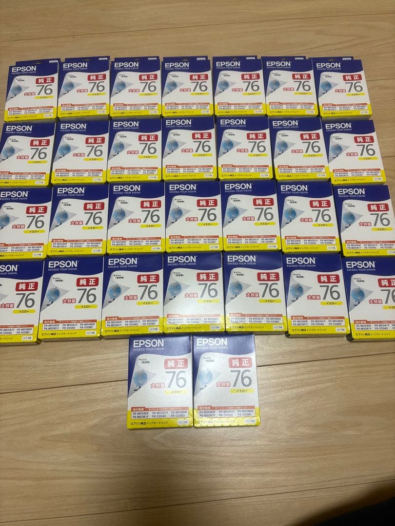 EPSON IC76型インクカートリッジ 30セット