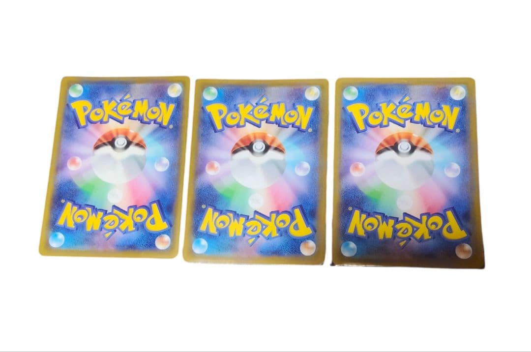 美品 ポケモンカード まとめ売り