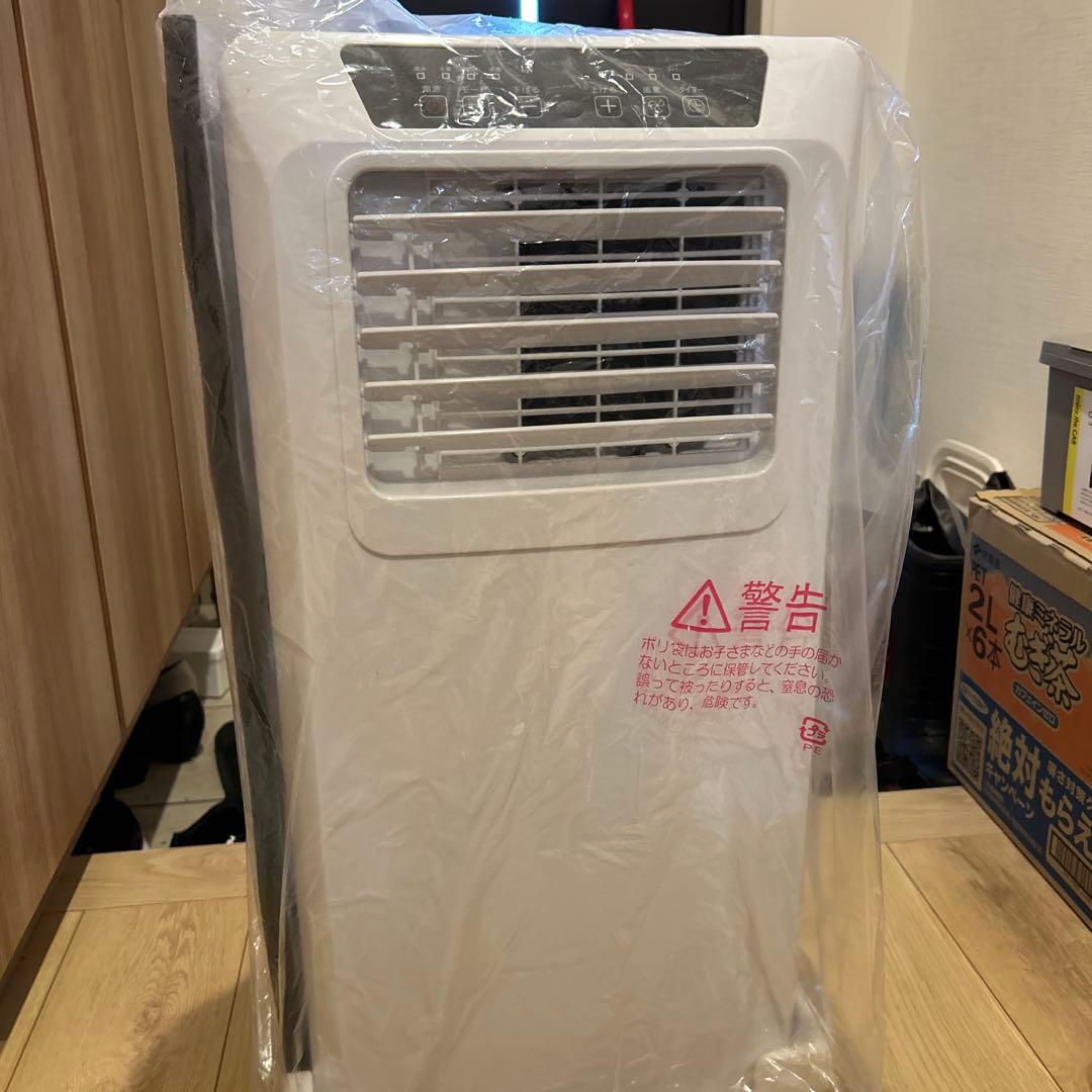 ドンキホーテ　スポットクーラー　PJEC-k222-WH