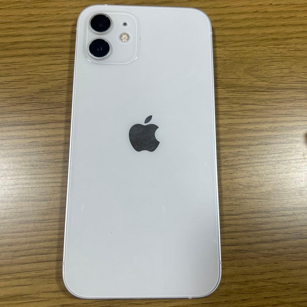 き*ん様 Apple iPhone 12ホワイト 本体美品