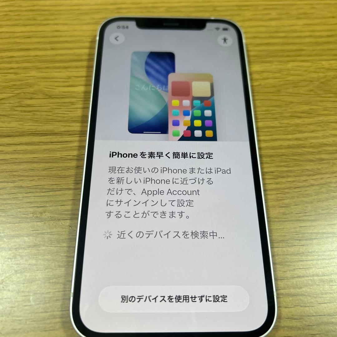 き*ん様 Apple iPhone 12ホワイト 本体美品