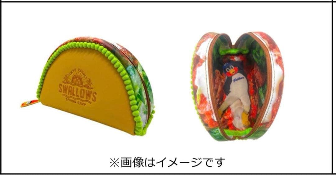 b*t様 東京ヤクルトスワローズ×タコスポーチ