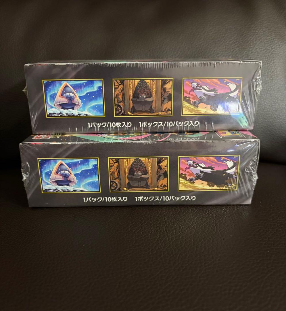 ポケモンカードゲーム MEGA ドリームEX シュリンク付き　2BOX