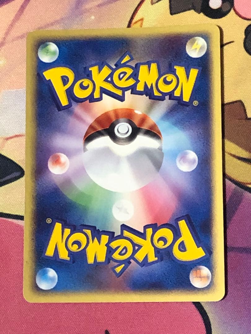 ポケモンカード　 R団のニューラ・ファイヤー　ロケット団　まとめ売り