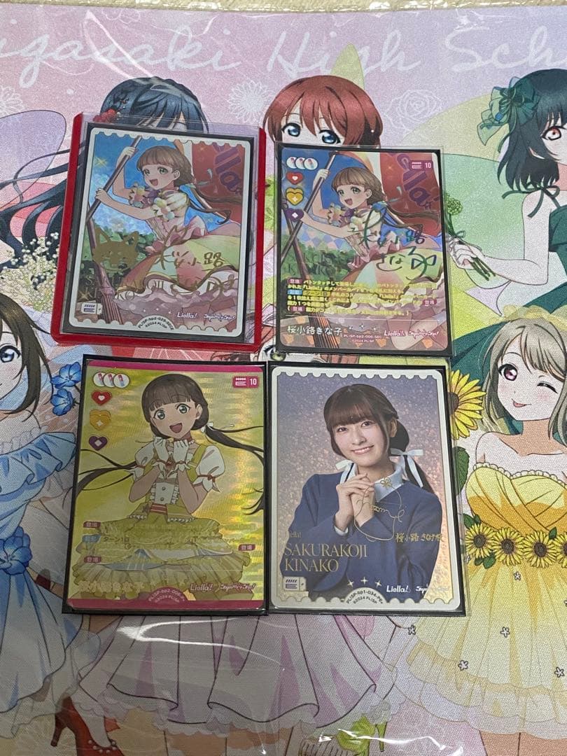 Y*P様 ラブライブカードゲーム　桜小路きな子　SEC、SECE、SR、PE +