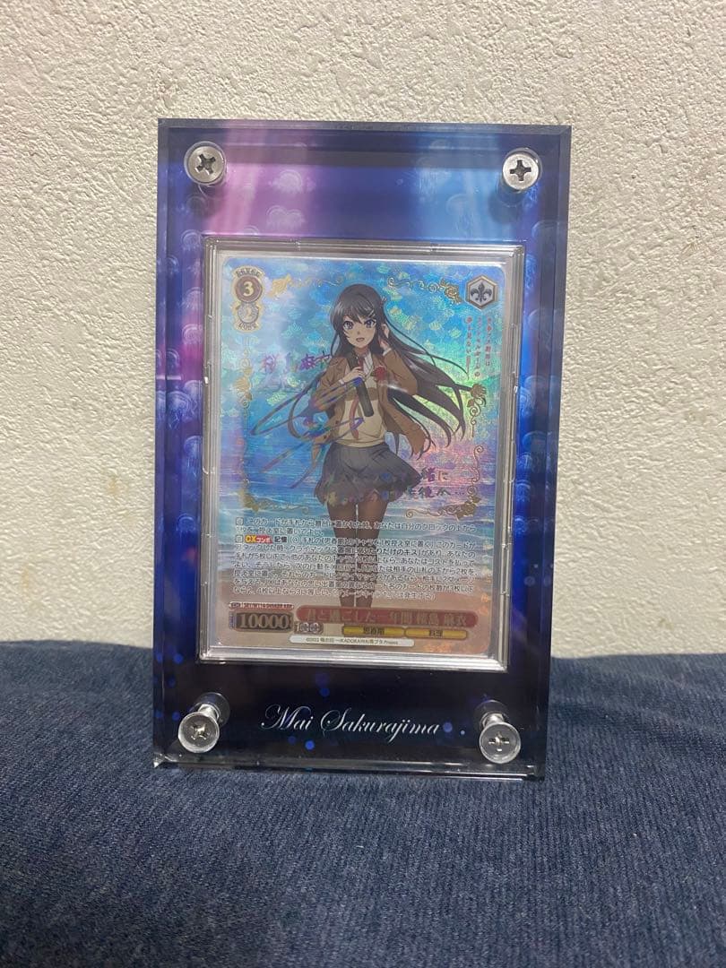 ヴァイスシュヴァルツ　桜島麻衣　サイン　GW 特価格！