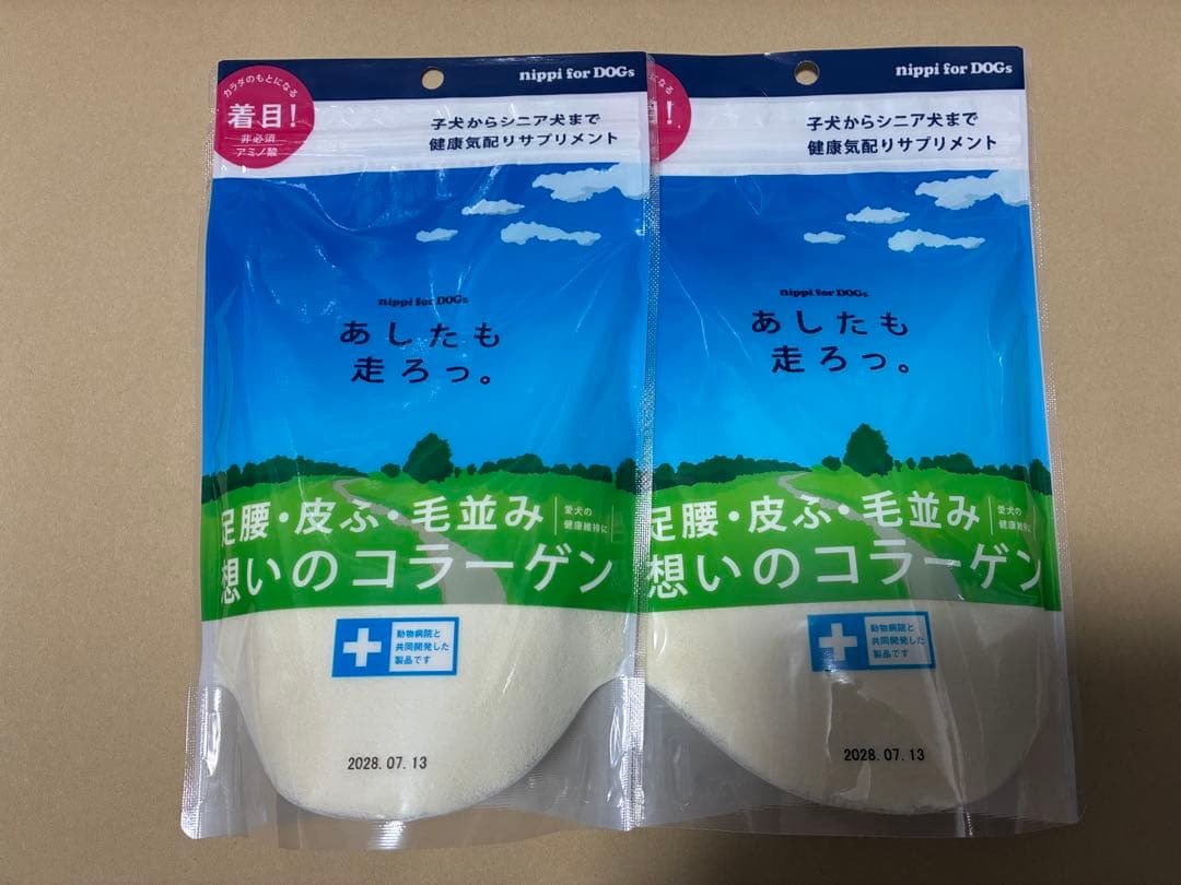 ベア(プロフ必読)