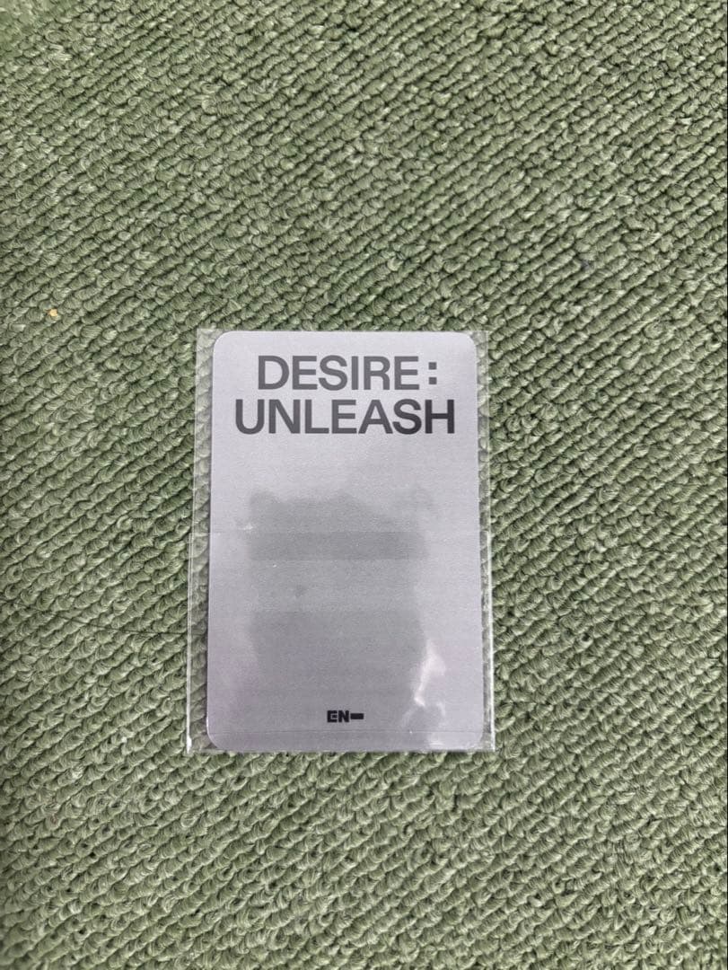 DESIRE: UNLEASH Hello82 ソンフン